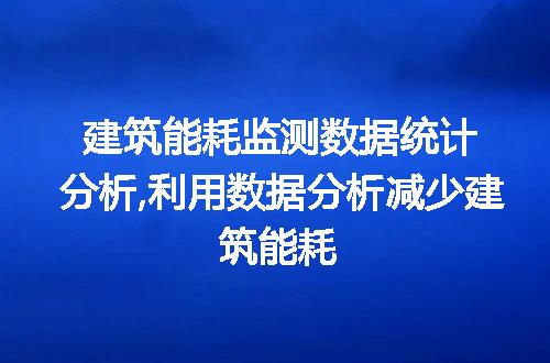 https://jian-housekeeper.oss-cn-beijing.aliyuncs.com/news/bannerImage/59182.jpg