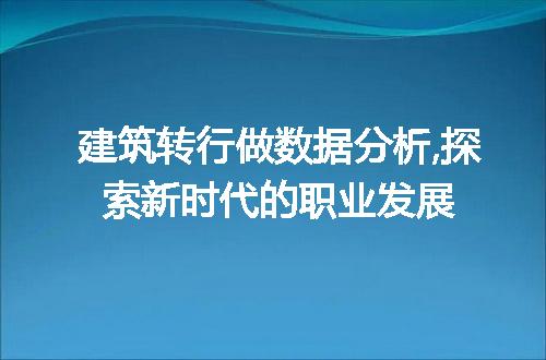 https://jian-housekeeper.oss-cn-beijing.aliyuncs.com/news/bannerImage/59183.jpg
