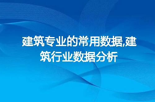 https://jian-housekeeper.oss-cn-beijing.aliyuncs.com/news/bannerImage/59186.jpg