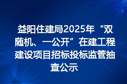 https://jian-housekeeper.oss-cn-beijing.aliyuncs.com/news/bannerImage/5919.jpg