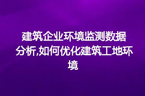 https://jian-housekeeper.oss-cn-beijing.aliyuncs.com/news/bannerImage/59191.jpg