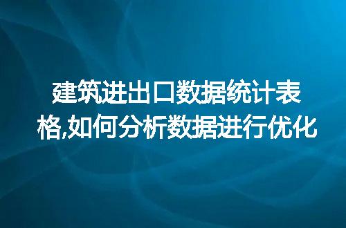 https://jian-housekeeper.oss-cn-beijing.aliyuncs.com/news/bannerImage/59204.jpg