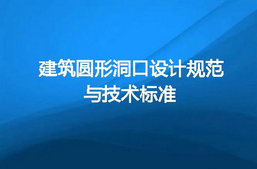 https://jian-housekeeper.oss-cn-beijing.aliyuncs.com/news/bannerImage/592089.jpg