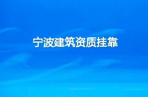https://jian-housekeeper.oss-cn-beijing.aliyuncs.com/news/bannerImage/59224.jpg
