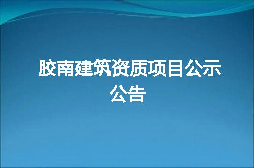 https://jian-housekeeper.oss-cn-beijing.aliyuncs.com/news/bannerImage/59232.jpg