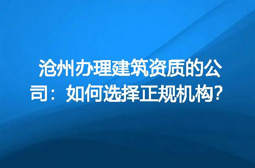 https://jian-housekeeper.oss-cn-beijing.aliyuncs.com/news/bannerImage/59234.jpg