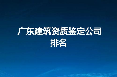 https://jian-housekeeper.oss-cn-beijing.aliyuncs.com/news/bannerImage/59235.jpg