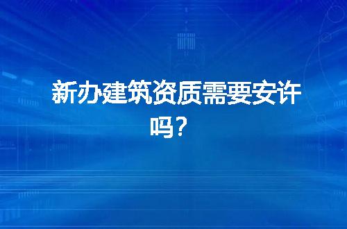 https://jian-housekeeper.oss-cn-beijing.aliyuncs.com/news/bannerImage/59253.jpg