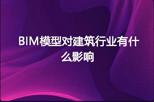 https://jian-housekeeper.oss-cn-beijing.aliyuncs.com/news/bannerImage/59258.jpg