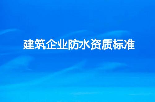 https://jian-housekeeper.oss-cn-beijing.aliyuncs.com/news/bannerImage/59259.jpg