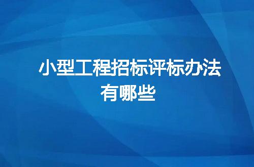 https://jian-housekeeper.oss-cn-beijing.aliyuncs.com/news/bannerImage/59261.jpg