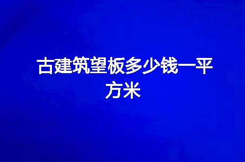 https://jian-housekeeper.oss-cn-beijing.aliyuncs.com/news/bannerImage/59267.jpg