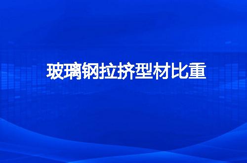 https://jian-housekeeper.oss-cn-beijing.aliyuncs.com/news/bannerImage/59274.jpg