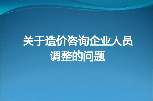https://jian-housekeeper.oss-cn-beijing.aliyuncs.com/news/bannerImage/59279.jpg