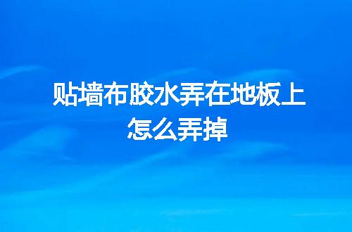 https://jian-housekeeper.oss-cn-beijing.aliyuncs.com/news/bannerImage/59288.jpg
