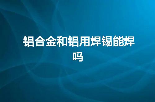 https://jian-housekeeper.oss-cn-beijing.aliyuncs.com/news/bannerImage/59293.jpg