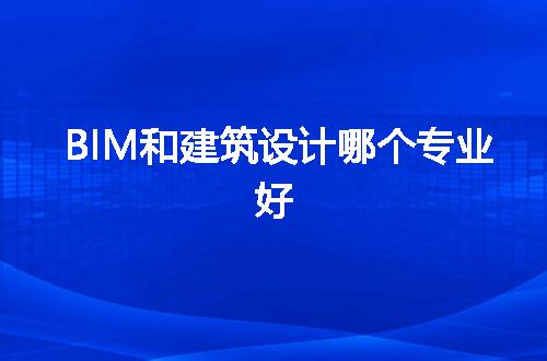 https://jian-housekeeper.oss-cn-beijing.aliyuncs.com/news/bannerImage/59299.jpg