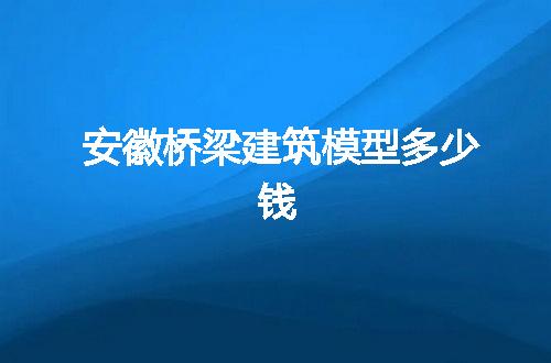 https://jian-housekeeper.oss-cn-beijing.aliyuncs.com/news/bannerImage/59306.jpg