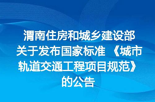https://jian-housekeeper.oss-cn-beijing.aliyuncs.com/news/bannerImage/5931.jpg