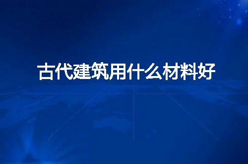 https://jian-housekeeper.oss-cn-beijing.aliyuncs.com/news/bannerImage/59313.jpg