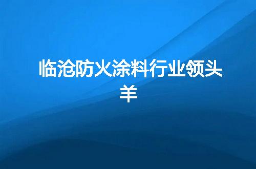 https://jian-housekeeper.oss-cn-beijing.aliyuncs.com/news/bannerImage/59324.jpg