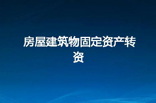https://jian-housekeeper.oss-cn-beijing.aliyuncs.com/news/bannerImage/59328.jpg