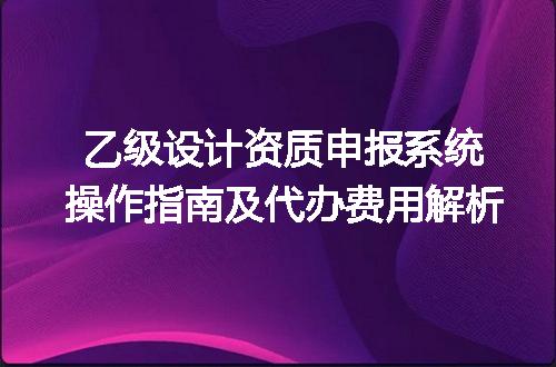 https://jian-housekeeper.oss-cn-beijing.aliyuncs.com/news/bannerImage/593337.jpg