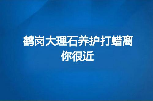 https://jian-housekeeper.oss-cn-beijing.aliyuncs.com/news/bannerImage/59338.jpg