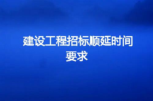 https://jian-housekeeper.oss-cn-beijing.aliyuncs.com/news/bannerImage/59343.jpg