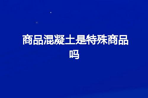 https://jian-housekeeper.oss-cn-beijing.aliyuncs.com/news/bannerImage/59346.jpg