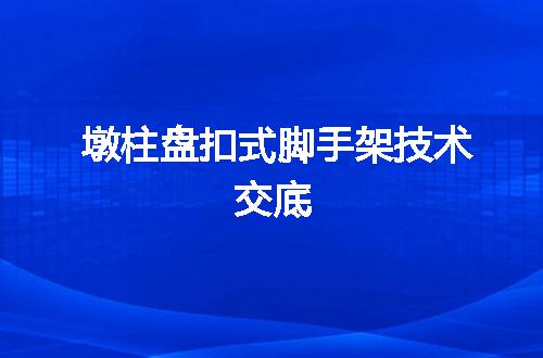 https://jian-housekeeper.oss-cn-beijing.aliyuncs.com/news/bannerImage/59348.jpg
