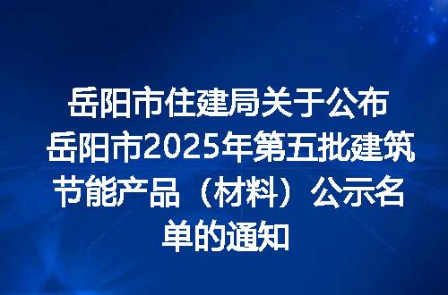 https://jian-housekeeper.oss-cn-beijing.aliyuncs.com/news/bannerImage/5935.jpg