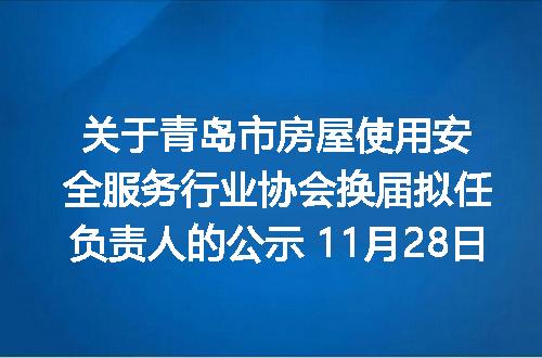 https://jian-housekeeper.oss-cn-beijing.aliyuncs.com/news/bannerImage/5937.jpg