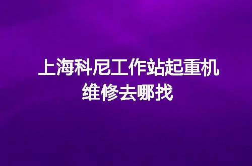 https://jian-housekeeper.oss-cn-beijing.aliyuncs.com/news/bannerImage/59370.jpg