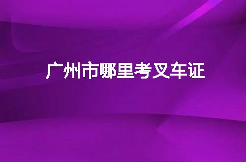 https://jian-housekeeper.oss-cn-beijing.aliyuncs.com/news/bannerImage/59374.jpg