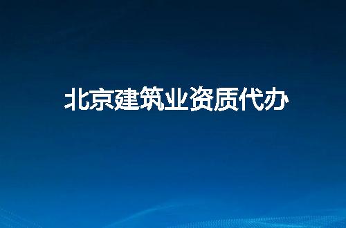 https://jian-housekeeper.oss-cn-beijing.aliyuncs.com/news/bannerImage/59375.jpg
