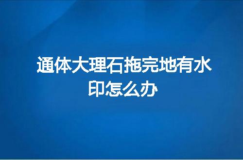 https://jian-housekeeper.oss-cn-beijing.aliyuncs.com/news/bannerImage/59377.jpg