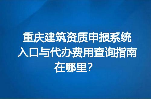 https://jian-housekeeper.oss-cn-beijing.aliyuncs.com/news/bannerImage/593886.jpg