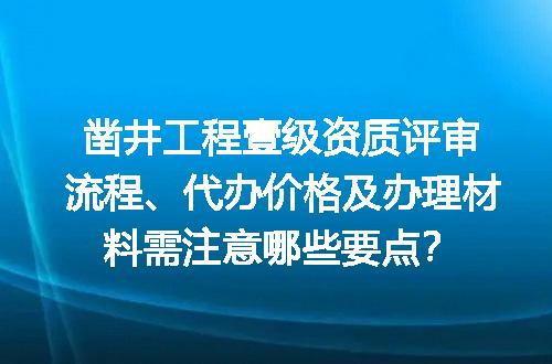 https://jian-housekeeper.oss-cn-beijing.aliyuncs.com/news/bannerImage/594037.jpg