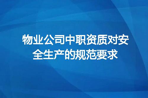 https://jian-housekeeper.oss-cn-beijing.aliyuncs.com/news/bannerImage/594237.jpg