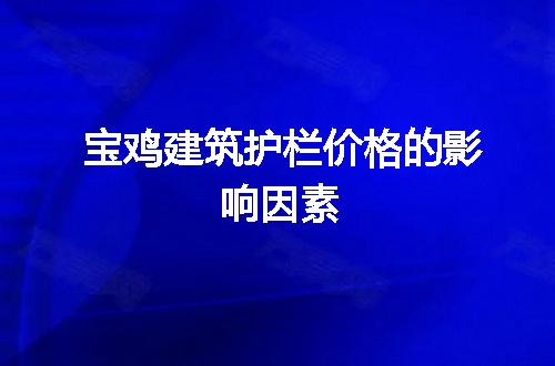 https://jian-housekeeper.oss-cn-beijing.aliyuncs.com/news/bannerImage/59428.jpg