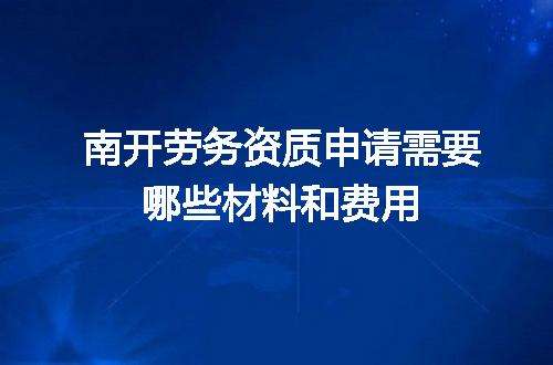 https://jian-housekeeper.oss-cn-beijing.aliyuncs.com/news/bannerImage/594322.jpg