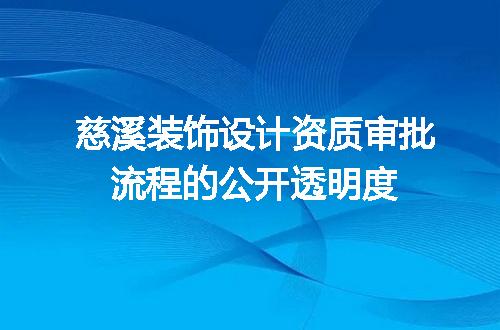 https://jian-housekeeper.oss-cn-beijing.aliyuncs.com/news/bannerImage/594329.jpg