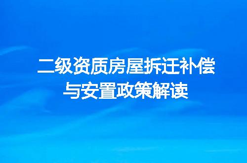 https://jian-housekeeper.oss-cn-beijing.aliyuncs.com/news/bannerImage/594378.jpg