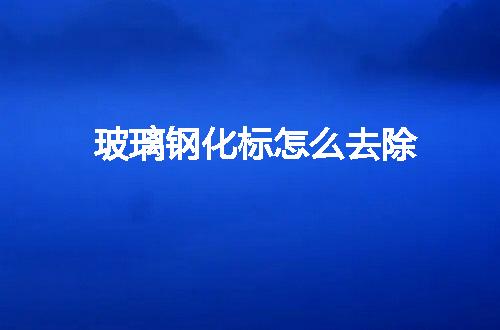 https://jian-housekeeper.oss-cn-beijing.aliyuncs.com/news/bannerImage/59447.jpg