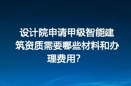 https://jian-housekeeper.oss-cn-beijing.aliyuncs.com/news/bannerImage/594472.jpg
