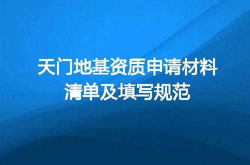 https://jian-housekeeper.oss-cn-beijing.aliyuncs.com/news/bannerImage/594533.jpg
