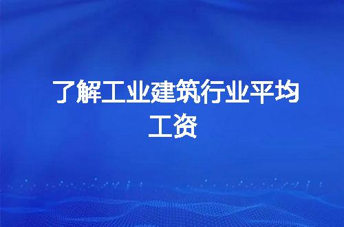 https://jian-housekeeper.oss-cn-beijing.aliyuncs.com/news/bannerImage/59454.jpg