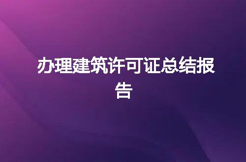 https://jian-housekeeper.oss-cn-beijing.aliyuncs.com/news/bannerImage/59455.jpg