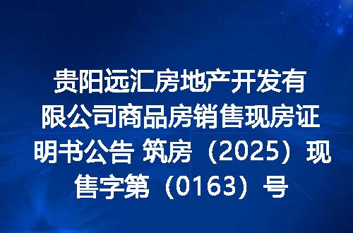 https://jian-housekeeper.oss-cn-beijing.aliyuncs.com/news/bannerImage/5947.jpg